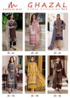 Ghazal Vol 4 By House Of Mist Cotton Pakistani Dress Material Wholesale Price In Surat
